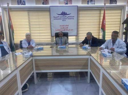 المقاصد يحتفل بيوم الصيدلي العالمي