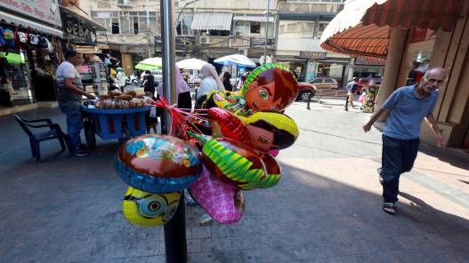 وزراء إسرائيليون يبحثون مسودة اتفاق بحري مع لبنان