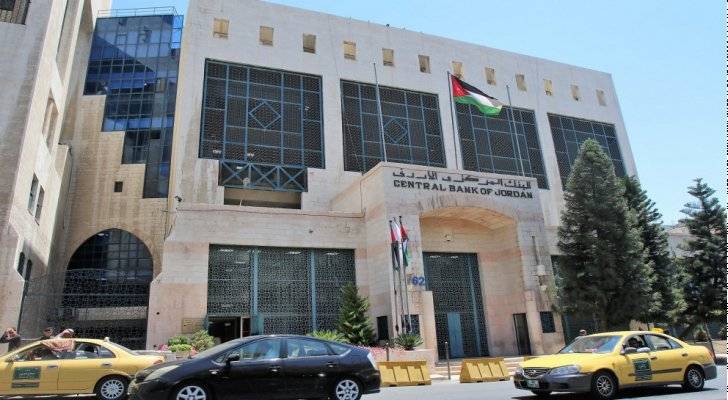 البنك المركزي يطلق نتائج مسح الاستثمار الأجنبي