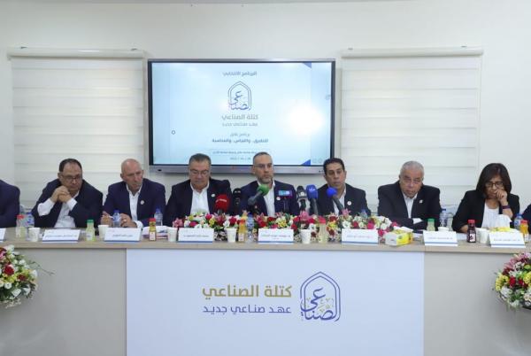 كتلة الصناعي: زيادة النوافذ التمويلية للقطاع تزيد في تنافسيته