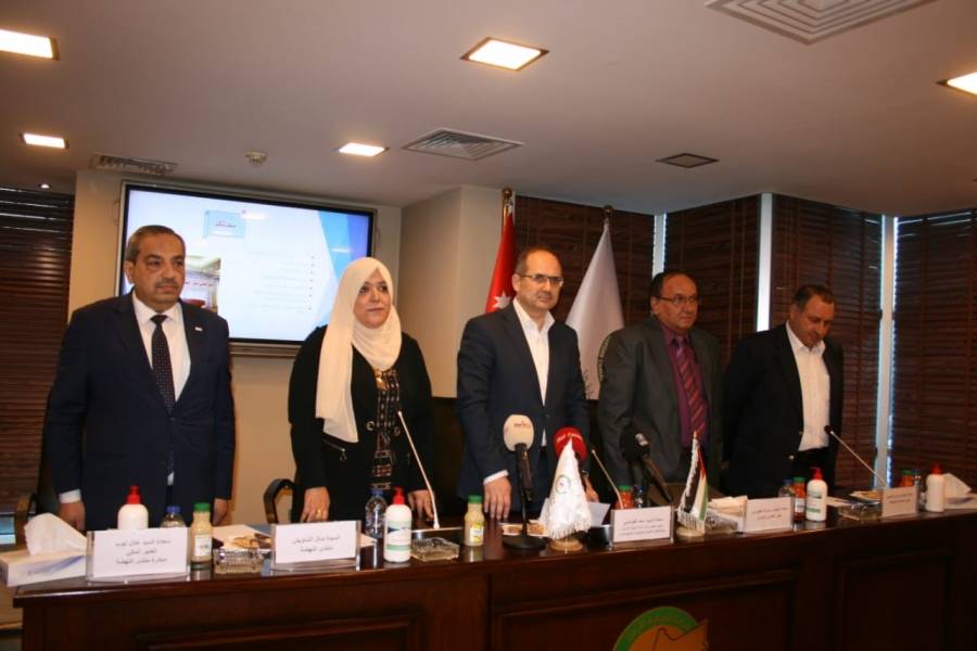 مؤتمر متخصص يكشف عن سند إقتصادي وطني قادم