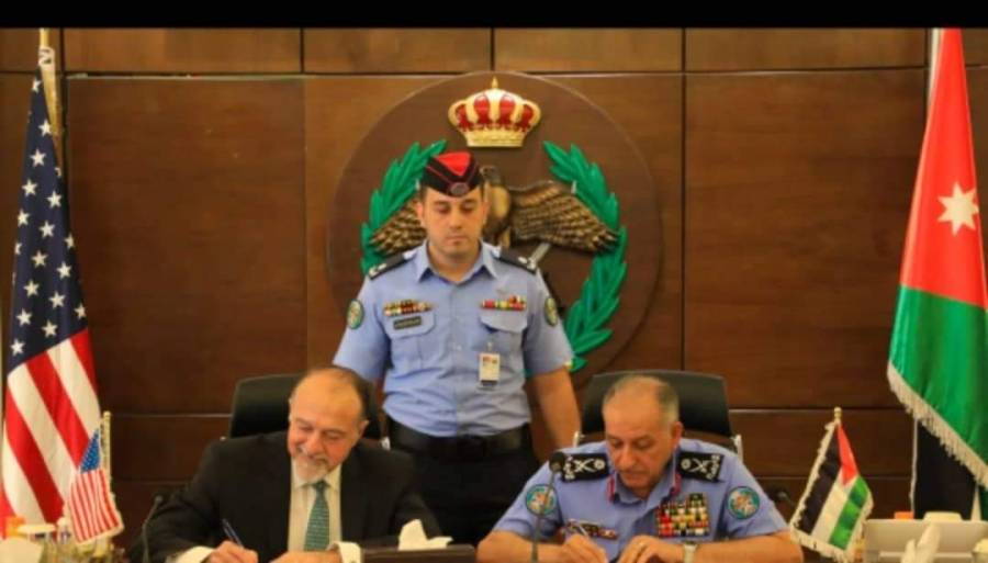 الأمن العام يوقع اتفاقية تعاون مع المكتب الدولي لمكافحة المخدرات التابع للحكومة الأمريكية.