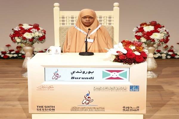 دبي.. اختتام أشغال مسابقة الشيخة فاطمة بنت مبارك الدولية 6 للقرآن الكريم