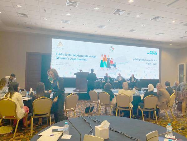 الحكومة: حوار تحديث القطاع العام ينتهي في كانون الأول المقبل