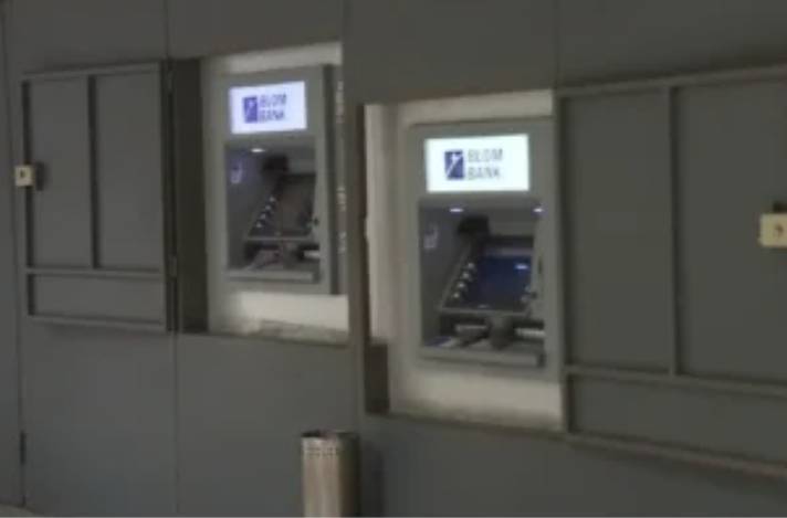 بنوك لبنان.. مغلقة بلا إشعار آخر