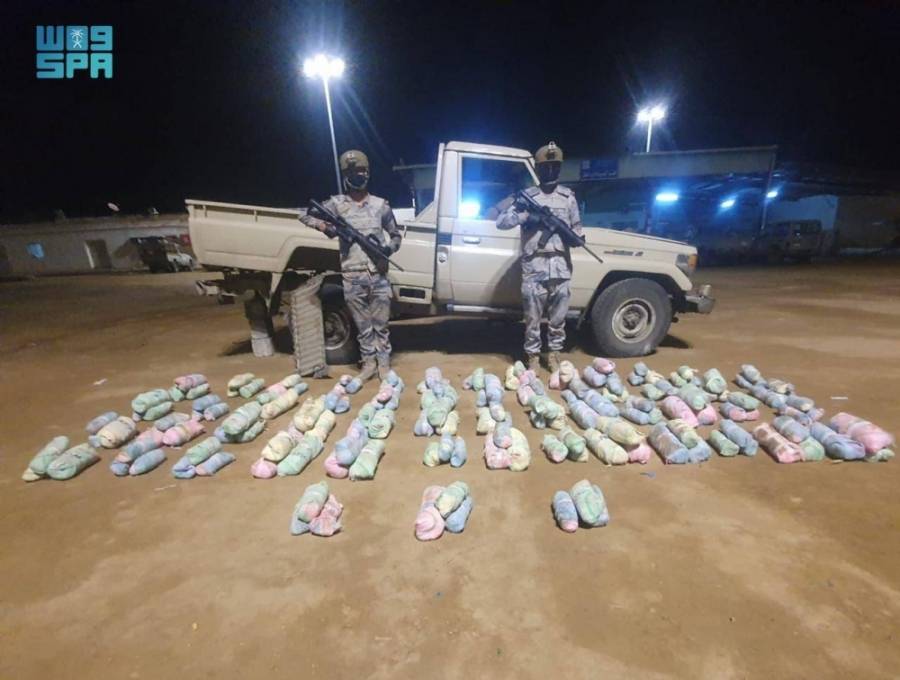 إحباط تهريب 64 طنا من القات في السعودية