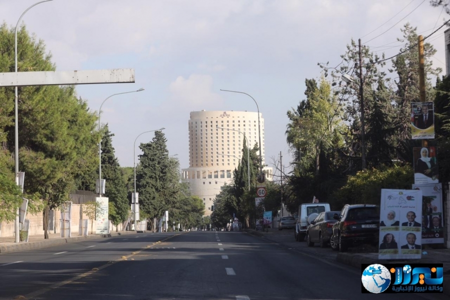 بدء تأثير الكتلة الهوائية الرطبة على المملكة اليوم