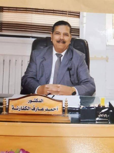 الكفارنه يستقيل من حزب ارادة