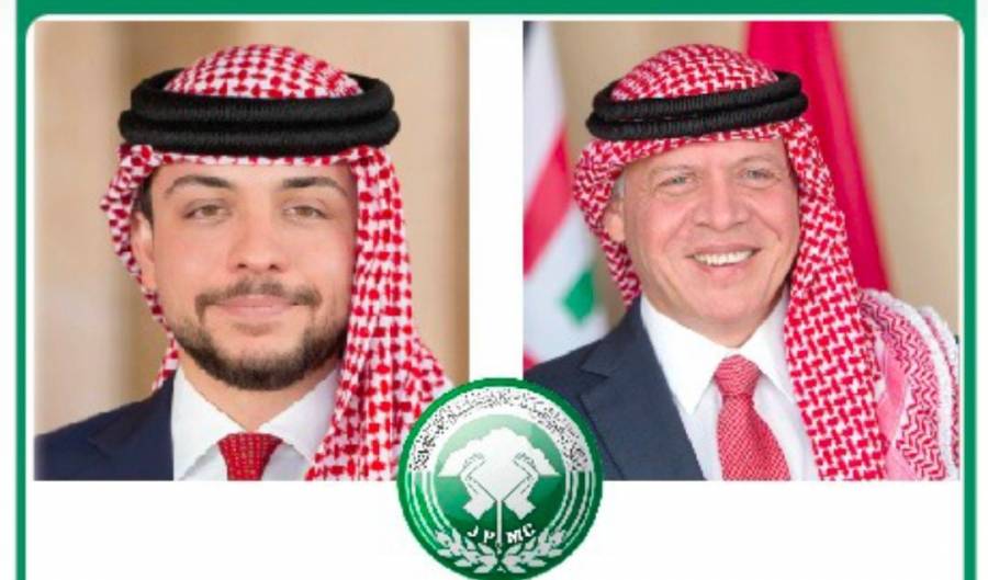 شركة الفوسفات تهنئ بذكرى المولد النبوي الشريف