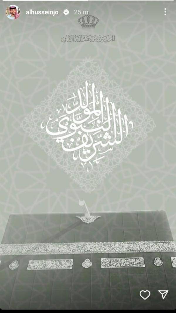 ولي العهد يهنئ بالمولد النبوي الشريف