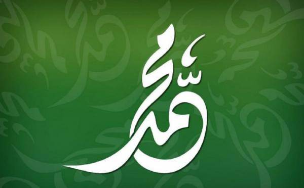 679 ألف أردني يحملون اسم محمد