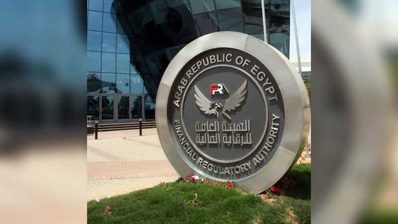 مصر تقر ضوابط إصدار سنداق توريق الحقوق المالية المستقبلية