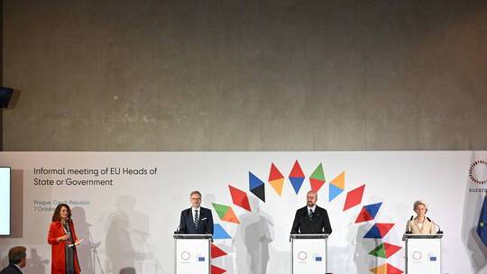 تقرير: انقسام أوروبي في براغ حول سبل الاستجابة لأزمة الطاقة