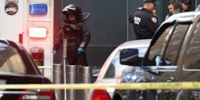 إصابة 3 أشخاص بإطلاق نار في ولاية أوهايو الأمريكية