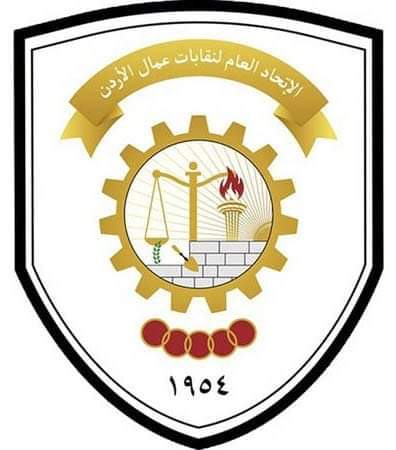 اتحاد العمال يهنئ بالمولد النبوي الشريف