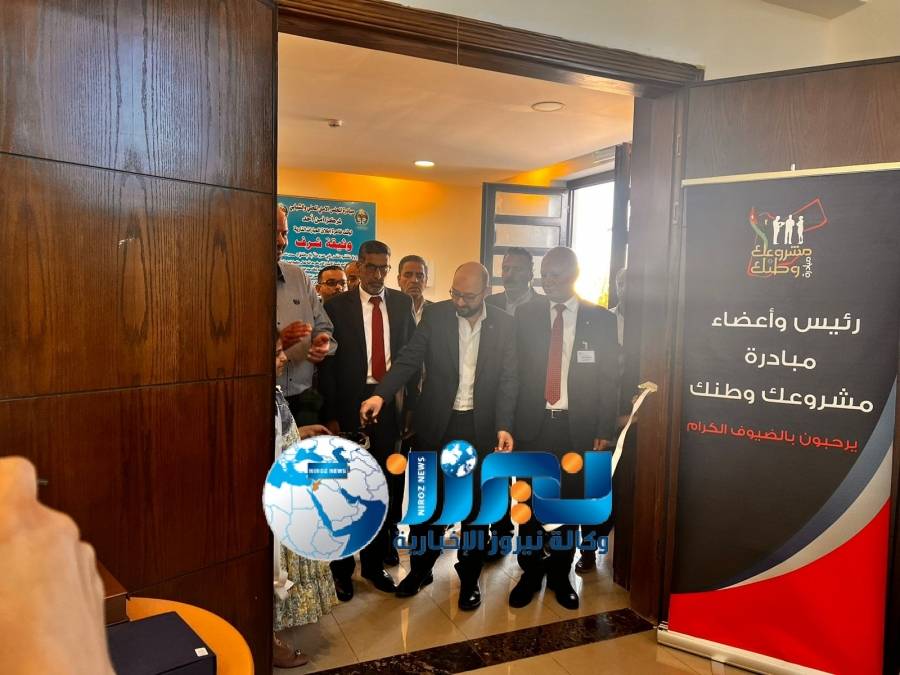 رعى وزير الصحة  التظاهرة الطبية لمبادرة مشروعك وطنك في منطقة أُحُد