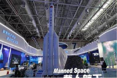 الصين تختبر محركا لصواريخ النقل الفائقة الثقل