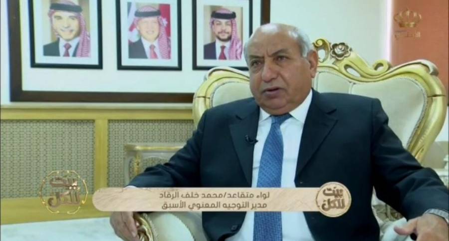 الباشا الرقاد في مقابلة مع التلفزيون الأردني في الذكرى ٤٩ لحرب رمضان ١٩٧٣