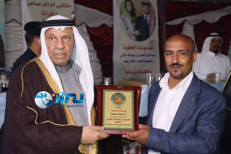 بلدية أم الرصاص تقيم مهرجان الشعر الثاني..صور