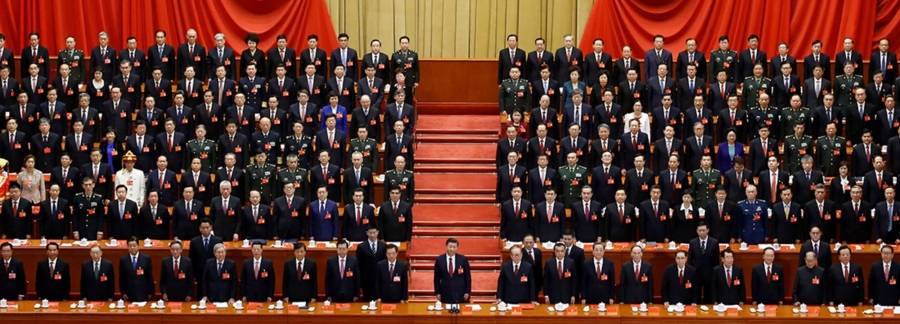 الرئيس الصيني يبدأ الاجتماع الختامي لكبار القادة في البلاد