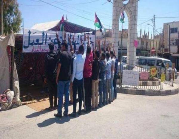 بلدية معان ستوفر 50 فرصة عمل للشباب المتعطلين