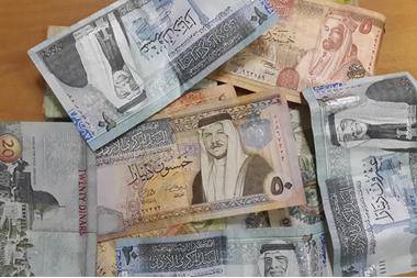 التربية: بدء صرف مخصصات مكرمة ابناء المعلمين