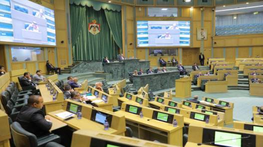 استطلاع: تراجع ثقة الأردنيين بمجلس النواب 20 إلى 17