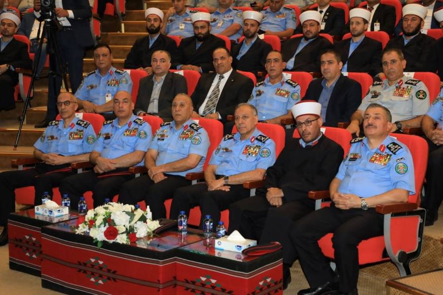 مديرية الأمن العام تحتفل بذكرى المولد النبوي الشريف