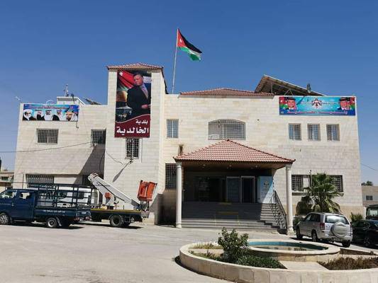 وظائف في بلديات اردنية   التفاصيل