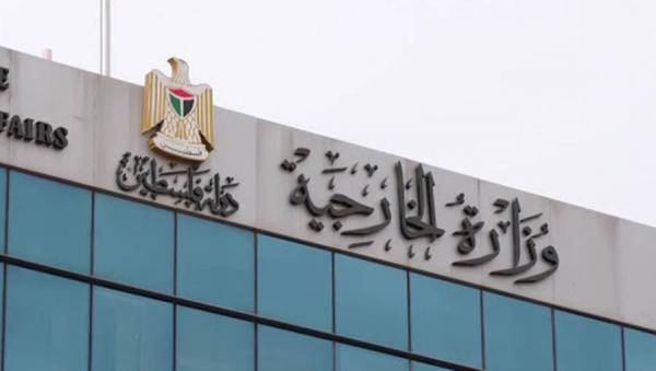 خارجية فلسطين تدين جرائم الاحتلال المتواصلة بالقدس والضفة