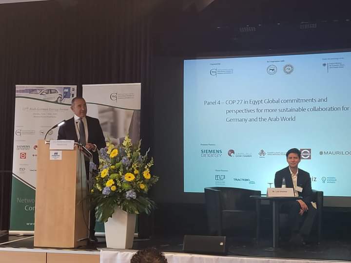 السفير المصري في برلين يشارك في المنتدى العربي الألماني الثاني عشر للطاقة