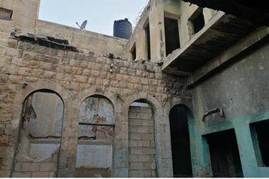 هام من بلدية جرش للمواطنين