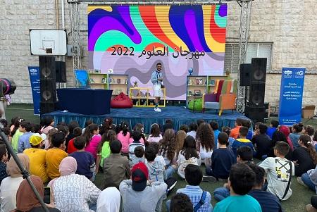 انطلاق فعاليات مهرجان العلوم في عمان