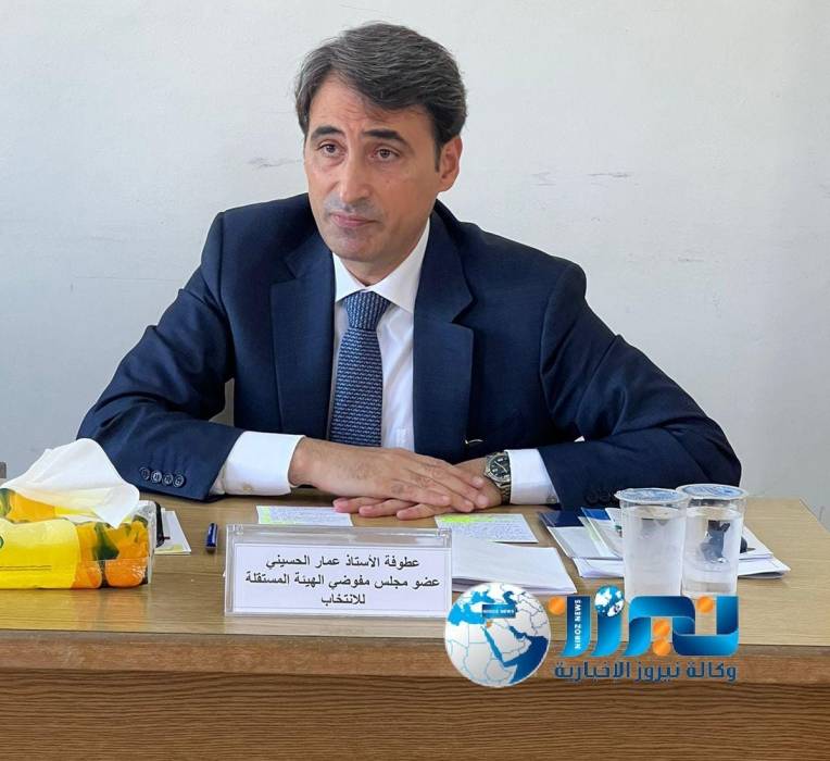 المستقلة للانتخاب تلتقي قطاع المرأة في الزرقاء