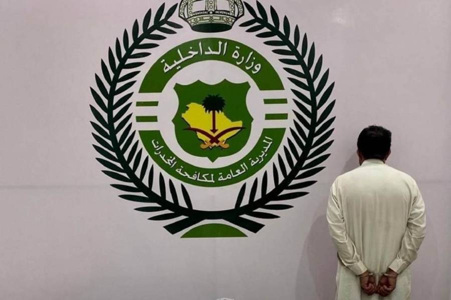 القبض على مقيم بحوزته 22.38 كيلوجرامًا من الحشيش في السعودية