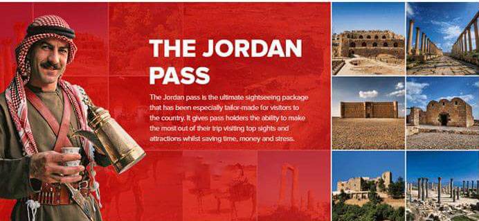 بيع 152.6 ألف تذكرة موحدة في 9 أشهر