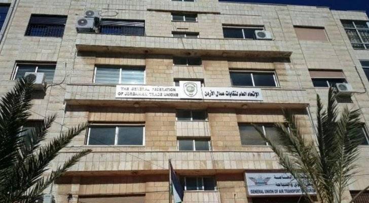 مطالب بتمديد أوامر الدفاع لإدامة الحماية للعمال