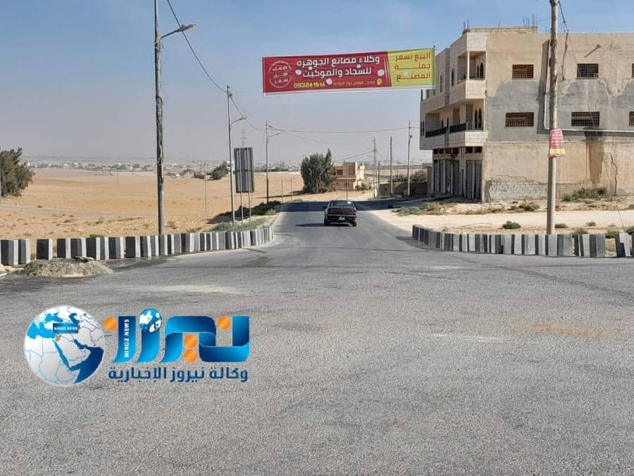 بلدية الجيزة  تبدأ بتنفيذ عطاء إعادة تأهيل مداخل 18 منطقة تابعة لها ..صور