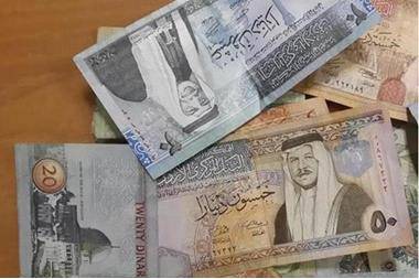 اعلان هام بشأن المكرمة الملكية لطلبة الجامعات