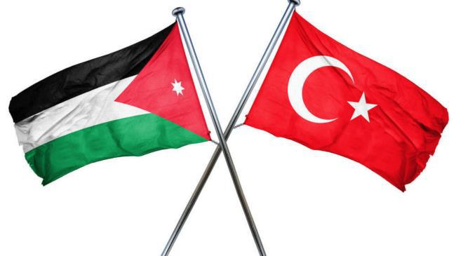 الأردن يعزي تركيا بضحايا حادثة انفجار وقعت في منجم للتعدين