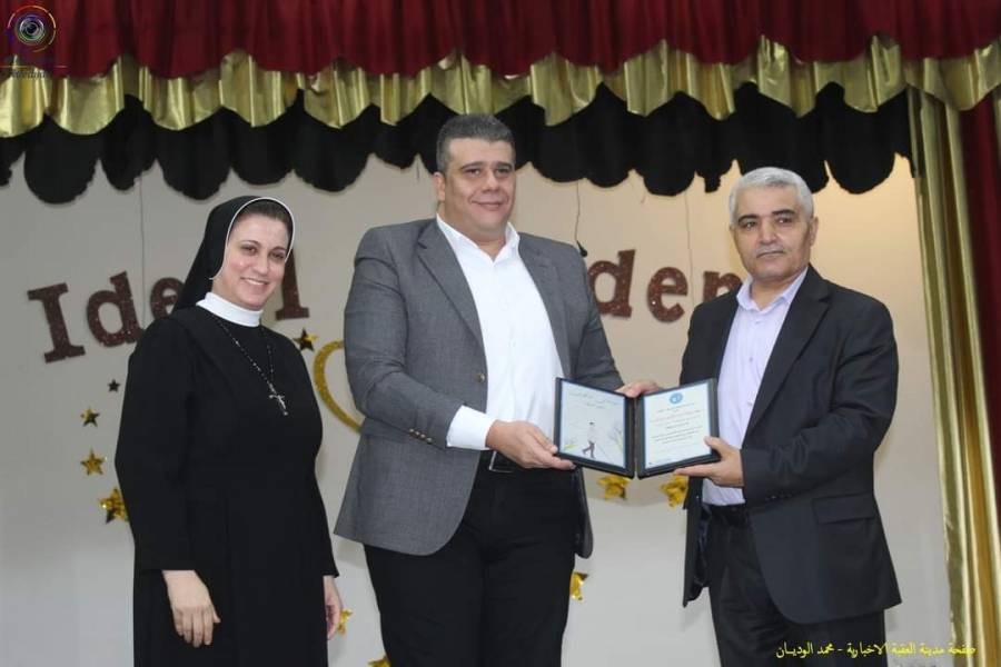 محافظ العقبة يرعى  إحتفالات راهبات الوردية باليوم العالمي  للمكفوفين وتكريم طلبتها المتفوقين في كافة المجالات _صور