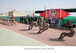 انطلاق فعاليات بطولة القوات المسلحة لشد الحبل