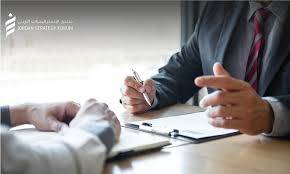 الاستراتيجيات يوصي بالتحول إلى الدعم النقدي للفئات المستهدفة