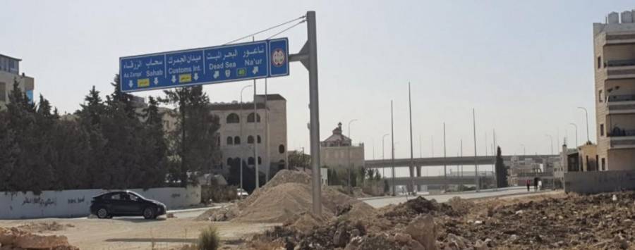 وزير الأشغال: افتتاح مشروع الإرسال قبل نهاية العام الحالي