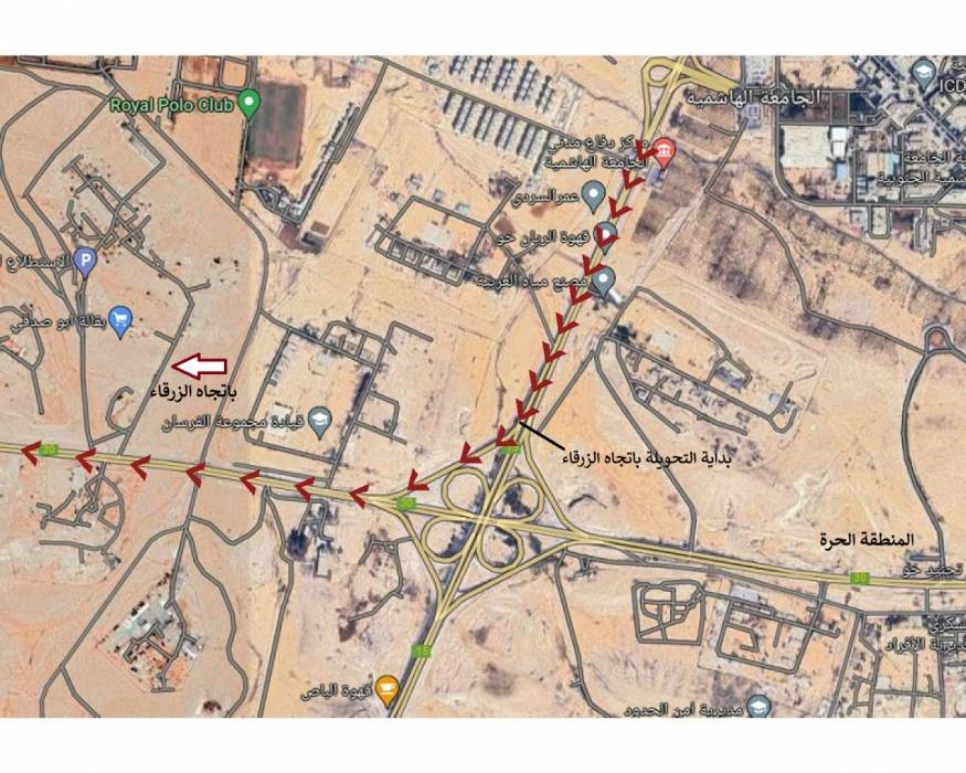 الاشغال تعلن بدء اعمال تنفيذ المرحلة الثانية من مشروع إعادة تأهيل طريق الزرقاء  المفرق