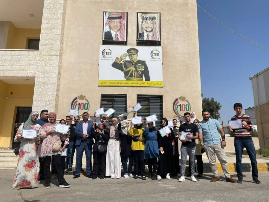 اختتام دورة في إربد حول المشاركة السياسية للشباب