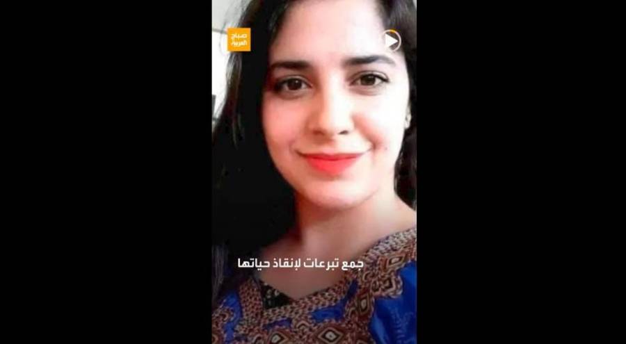 جريمة بشعة تهز الشارع في الجزائر