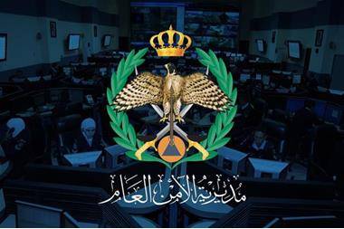 الأمن يدعو أصحاب هذه الأرقام إلى مراجعة إدارة الترخيص