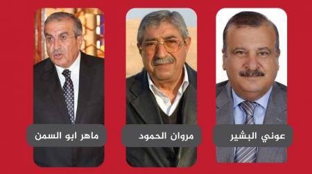 انتخابات مؤسسة إعمار السلط على صفيح ساخن .. هل يُفجر البشير بتساؤلاته اجتماع الهيئة العامة المرتقب؟