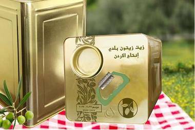 مُلصق حراري جديد على صفائح زيت الزيتون للحد من الغُش (نقيب المعاصر)